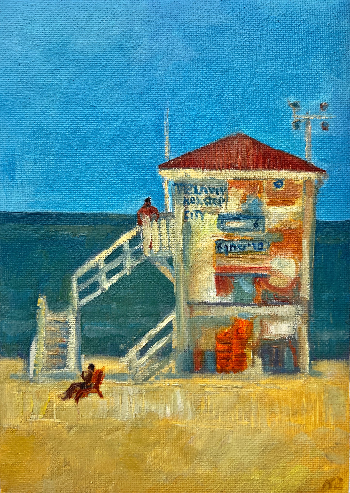 Frishman Beach