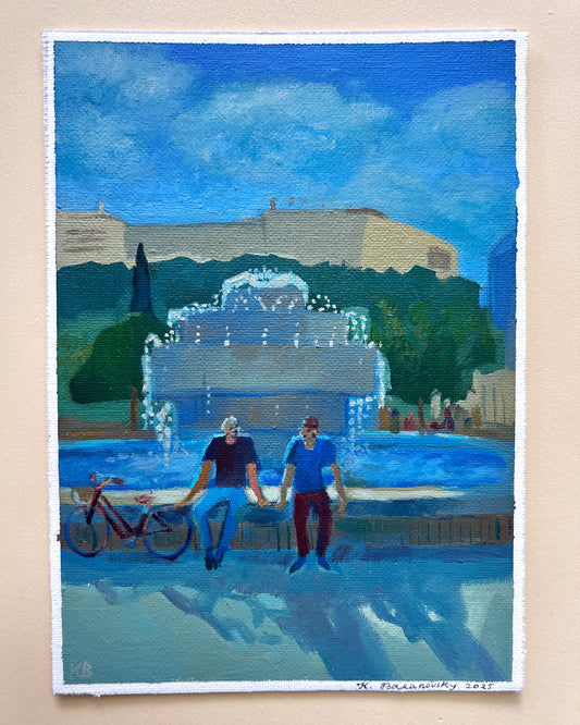 Dizengoff Square